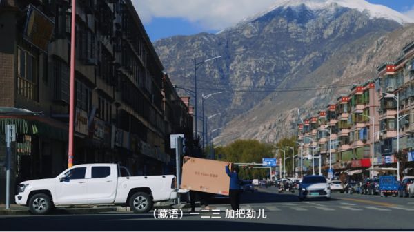 华为智慧屏服务