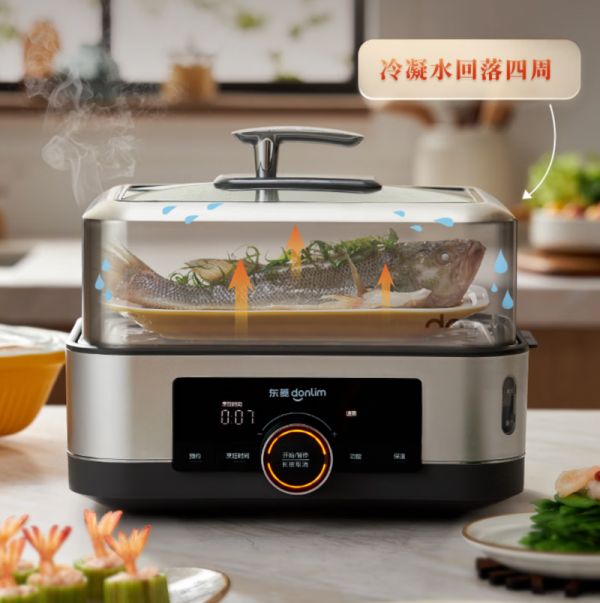 East菱电蒸锅DL-1005的130℃高温速蒸效果