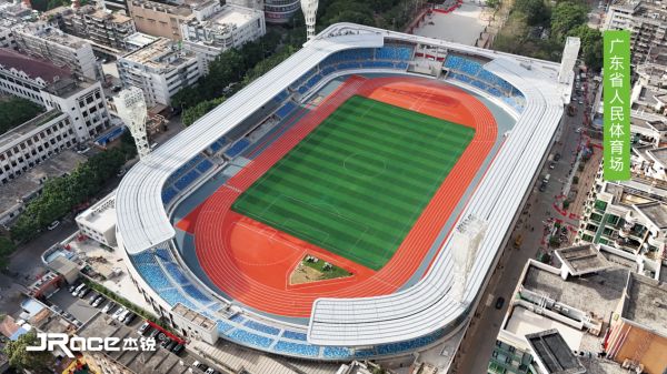 第十五届全运会场馆照片