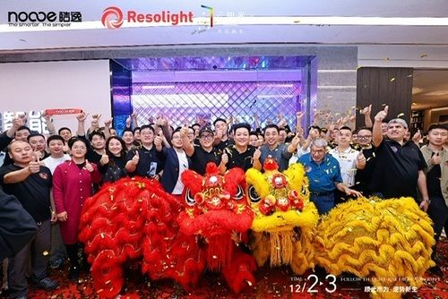 皓逸智能未来展望