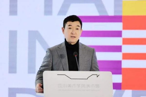 威尼斯国际艺术双年展中国馆图片