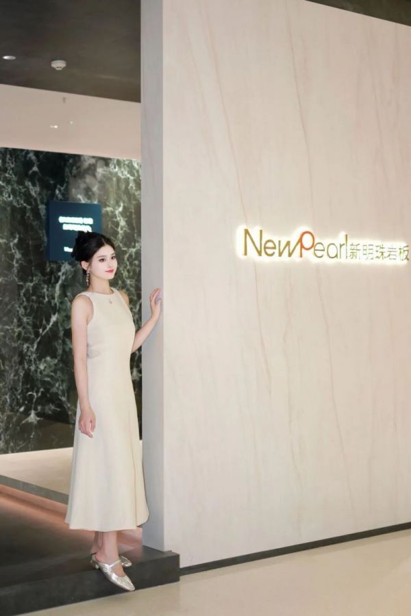 陶瓷行业变革图示