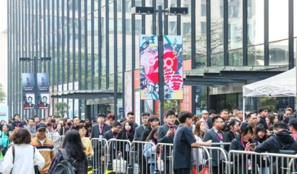 设计周展馆照片