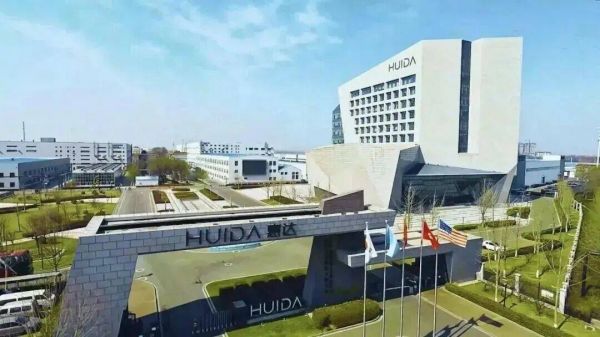 惠达卫浴荣誉展示