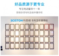 双十二智能窗帘选购指南：品牌首选揭秘