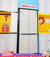 美菱京东发布M鲜生新品，引领保鲜革命