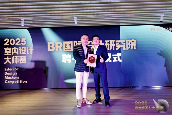 Brother Decoration Group Design Experts Image