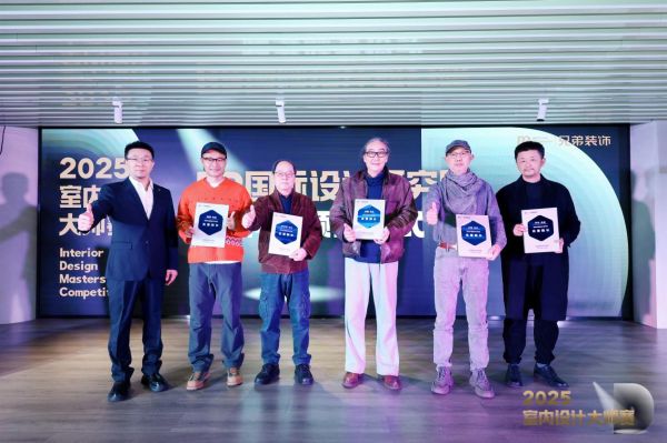 Brother Decoration Group Design Experts Image 3