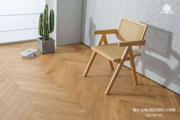 Anxin Flooring Glaze Texture