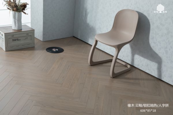 Anxin Flooring Color Options