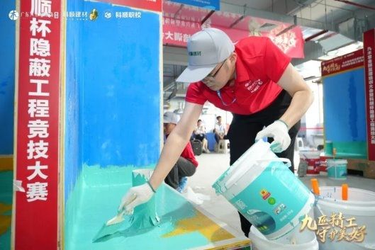 科顺建材与装企合作