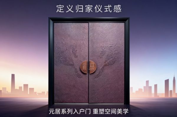 盾优优工艺展示