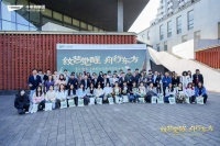 千年舟花色设计大赛亮相五邑大学，侨乡文化启新篇