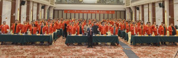 Sicard High Distributor Training Conference Photo 3