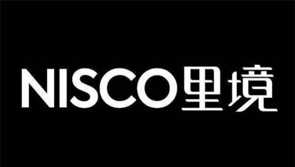 NISCO里境沙发