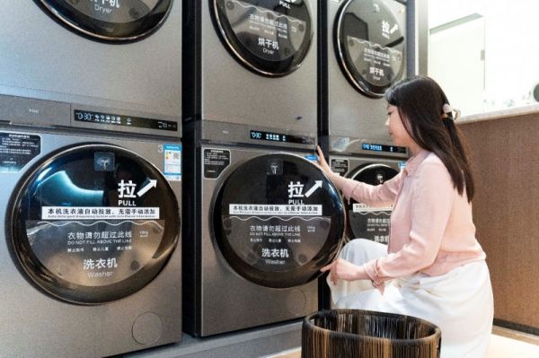 TCL Smart Hotel Solution Image 2