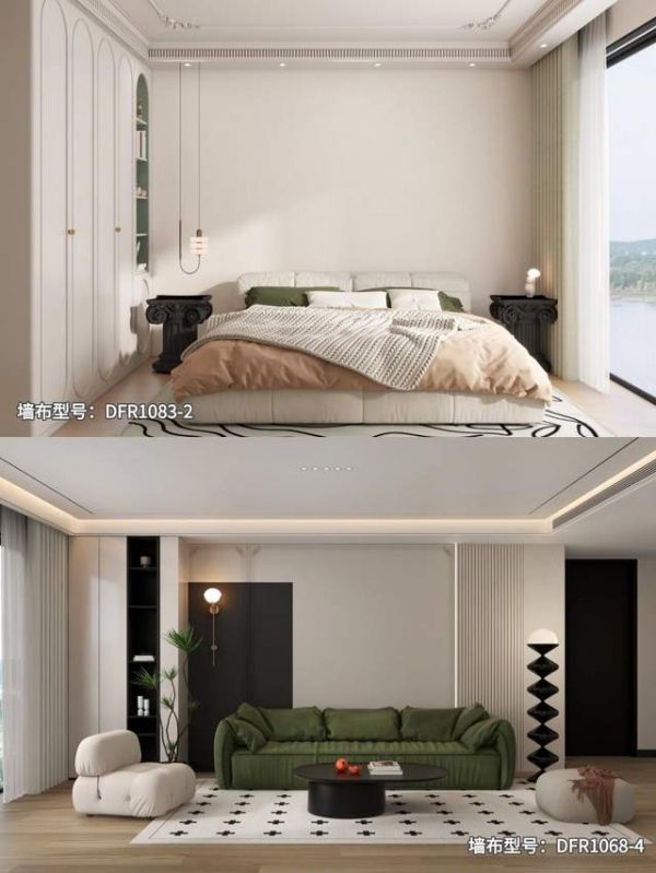 Wall Cleanliness Inspection