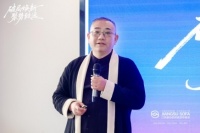 江苏软体家具2025研讨会圆满落幕，共谋新局