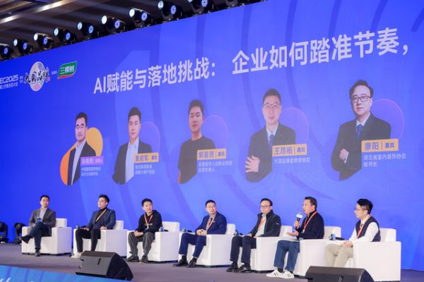 轩怡家装智能家装生态系统与绿色环保