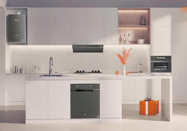 Muxiao Series Kitchen Appliances
