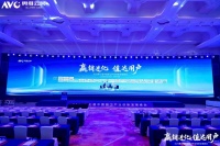 林内获2025厨卫行业大奖，销量领先认证强