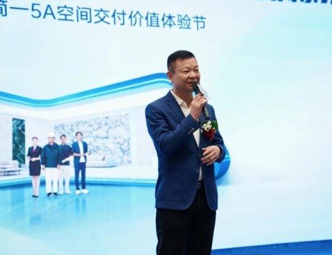 简一品牌挚友李先生