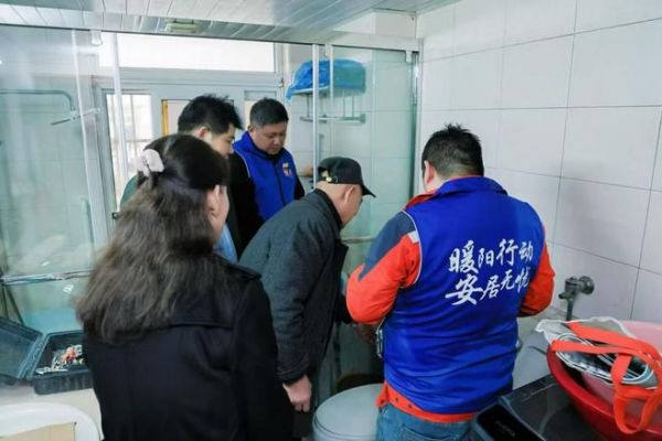 百安居适老化改造图片