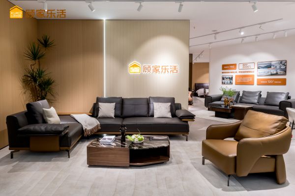 顾家乐活3.0店态