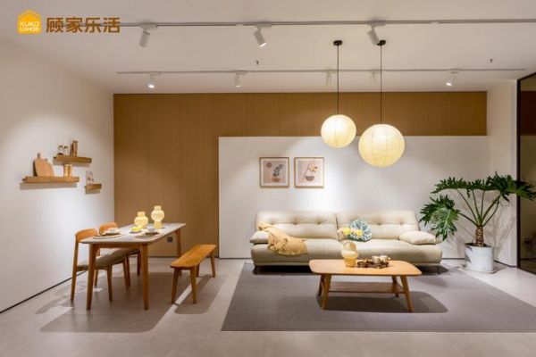 顾家乐活产品风格图片