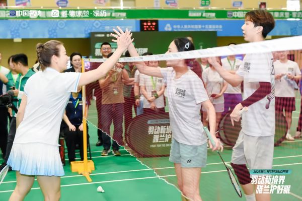 黄雅琼分享运动与睡眠的深度关联