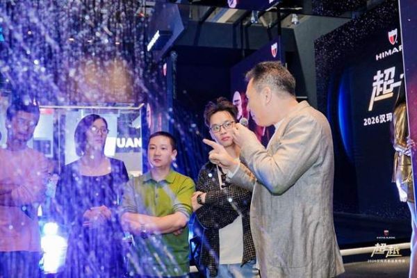 HIMARK汉玛克高奢淋浴花洒体验