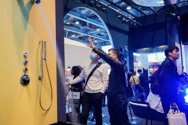 HIMARK汉玛克展馆实景体验区