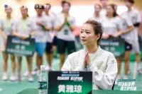 雅兰杯总决赛，黄雅琼助阵，共赴健康好眠之旅