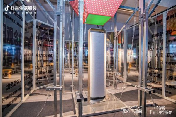 格力·时光序系列产品