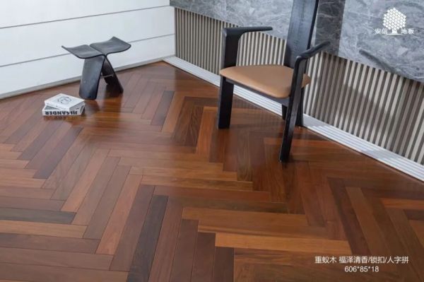 Anxin Flooring Heavy Ant Wood Parquet Series Visual