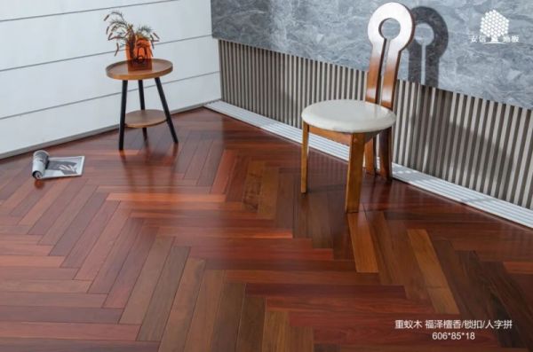 Anxin Flooring Heavy Ant Wood Parquet Series Collection