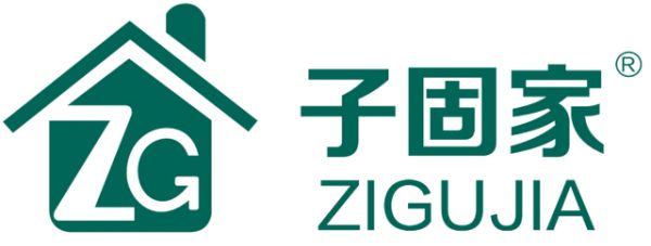 子固家家居品牌展示