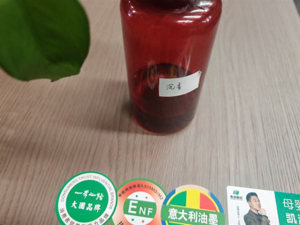 凯鸿腾成沉香木香板助眠效果