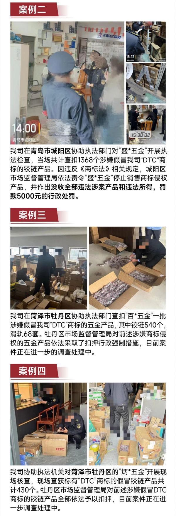 Exquisite Property Image 2