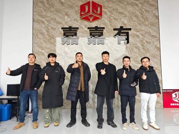 嘉嘉有取暖桌服务攻坚战启动仪式