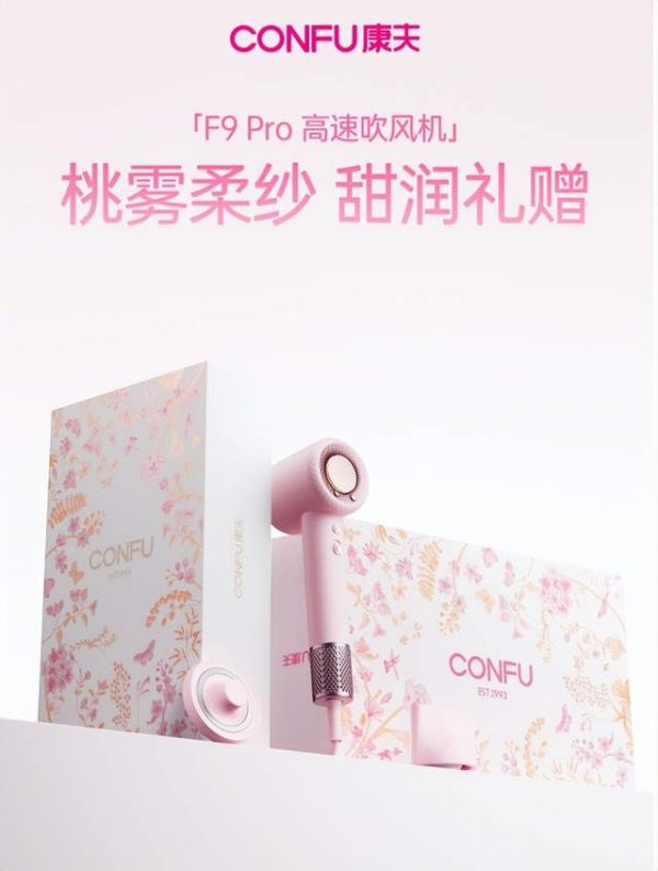 Additional view of Kangfu F9 Pro Tao Wu Jin Sha Edition