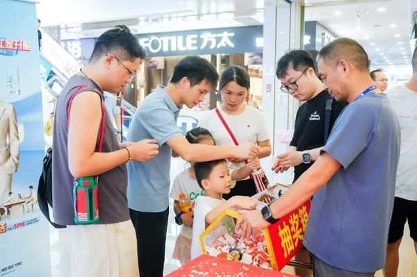 厚美茂家居建材广场自有产权展示