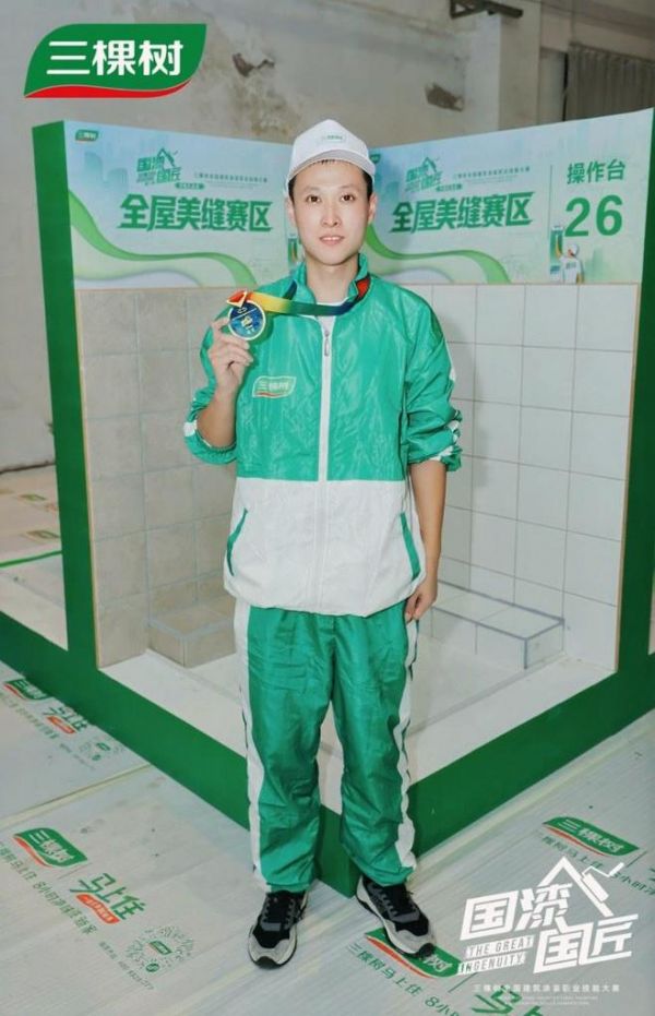 Performance of Sanluoshu products in the finals