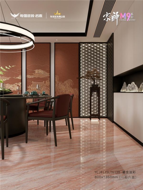 粤强宗师M9系列瓷砖 - 鎏金溢彩