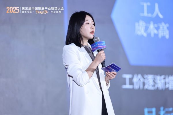2026百城千人明星工匠赋能灯塔计划发布会现场