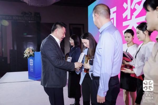 获奖企业与个人