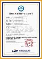 方向集团宏景中心：5A级认证背后的智造魅力