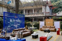 La-Z-Boy成都展新“钥匙”，体验“懒”的艺术