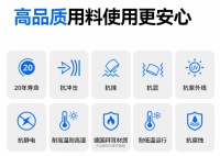 2026年国内顶级电动窗帘品牌榜单揭晓！