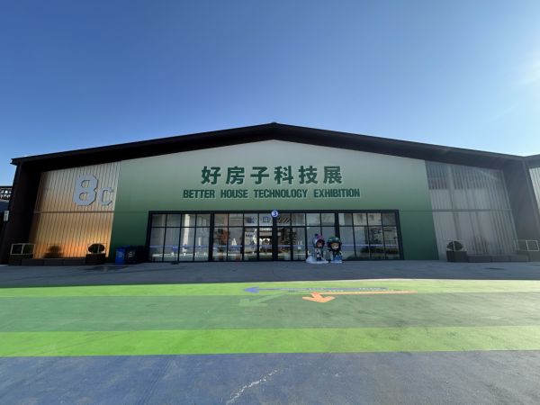 德赛斯岩板展示